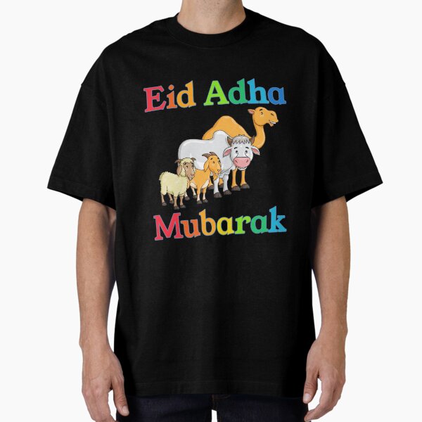 Item preview, Happy Eid designed and sold by EverGlow Designs.