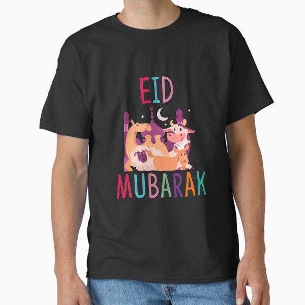 Item preview, happy eid - Eid Mubarak designed and sold by EverGlow Designs.