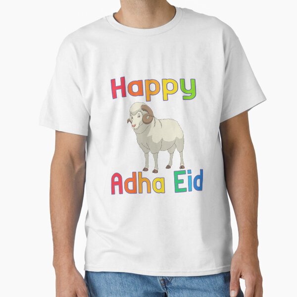 Item preview, happy eid - Eid Adha Mubarak - Happy Adha Eid designed and sold by EverGlow Designs.