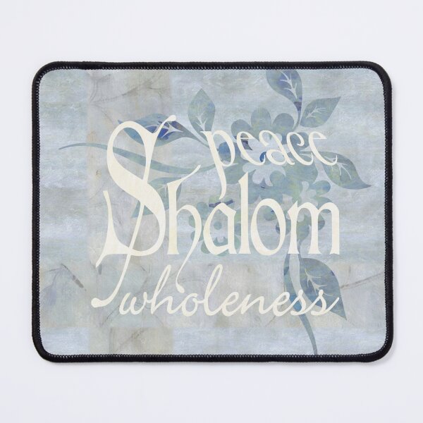 Item preview, Shalom in Soft Greys designed and sold by Susan Woolley.