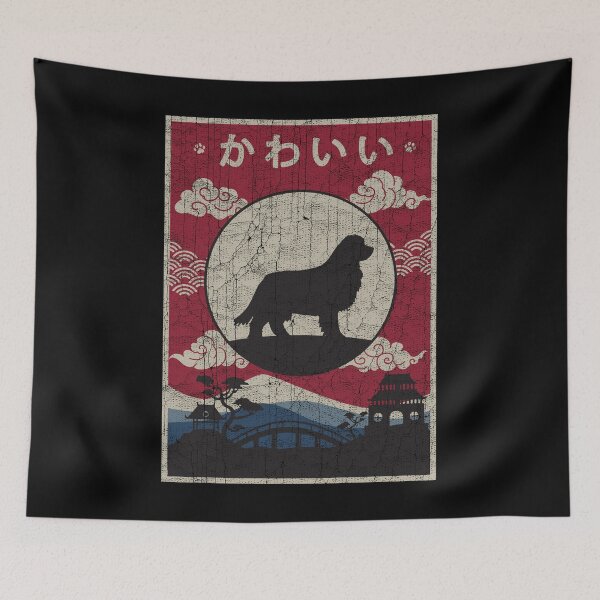 Item preview, Japanese Newfoundland Kawaii designed and sold by rafaeltto.