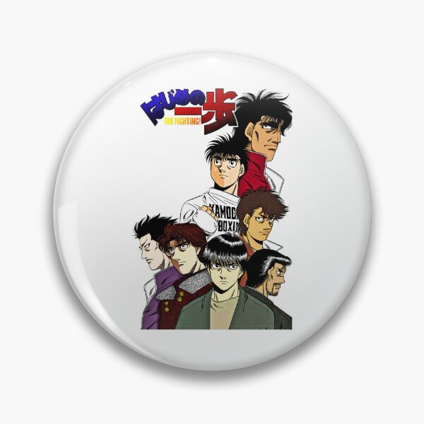 Item preview, Hajime No Ippo Classic Tshirt designed and sold by Georgekz.