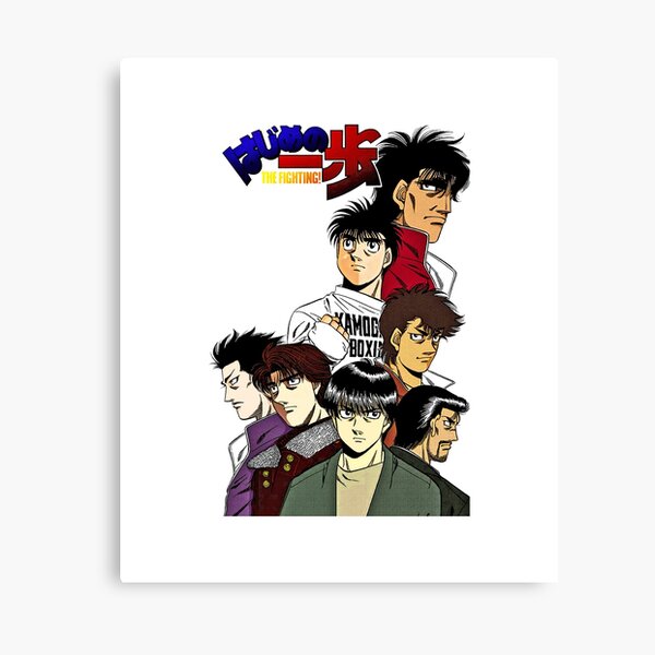 Hajime No Ippo Fight Anime Boxing Print Canvas Greeting Card for Sale by  donnalas
