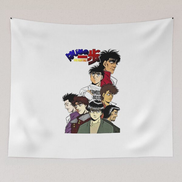 Item preview, Hajime No Ippo Classic Tshirt designed and sold by Georgekz.