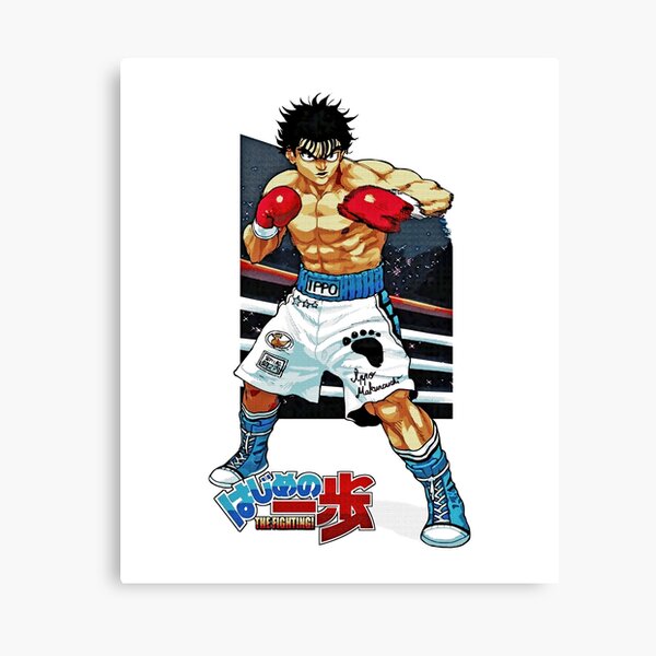 Hajime no Ippo Makunouchi Anime Canvas Manga Print Boxing -  Portugal