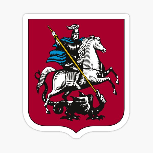 Coat of Arms of Moscow, Russia Sticker