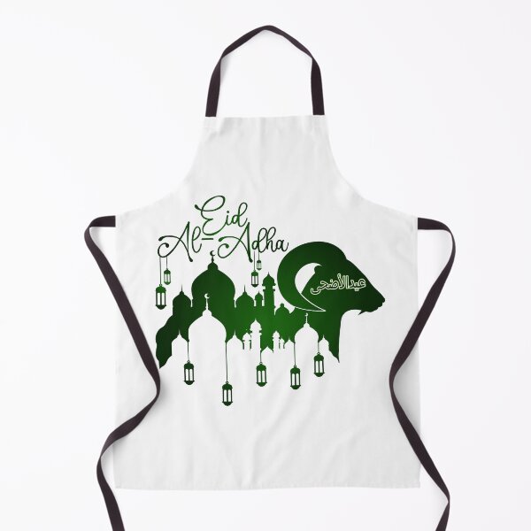 Item preview, Eid Al Adha designed and sold by GraphismNinja.