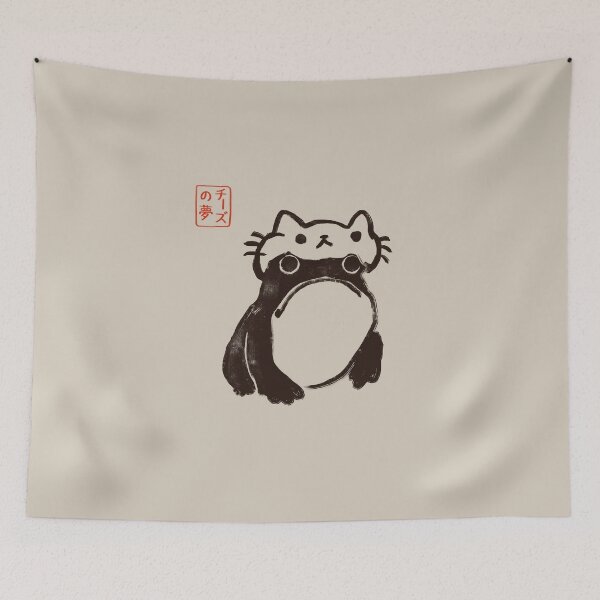 Item preview, Frog in a cat hat designed and sold by cheezup.