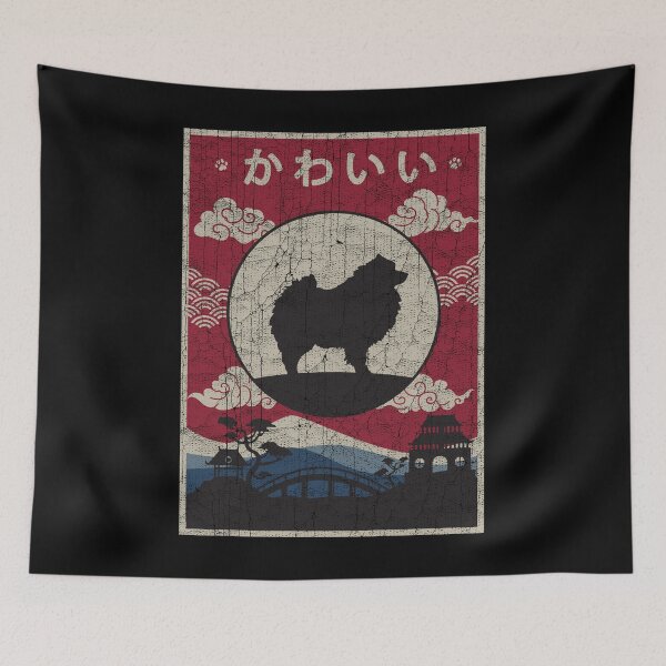 Item preview, Japanese Pomchi Kawaii designed and sold by rafaeltto.