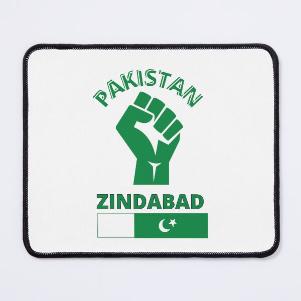 Item preview, Pakistan Zindabad designed and sold by SaturnRings64.