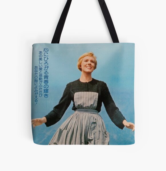 Item preview, Sound of music poster designed and sold by MarceIine.