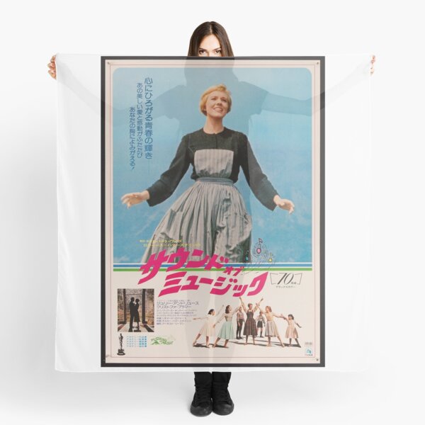 Item preview, Sound of music poster designed and sold by MarceIine.