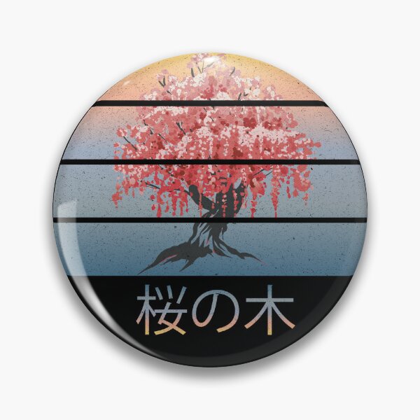 Item preview, Japanese cherry blossom tree design designed and sold by Ideallity.