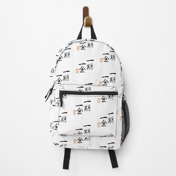 Item preview, 一期一会 -It should be a once-in-a-lifetime opportunity- designed and sold by AtelierJasmine.