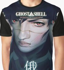 Ghost in the shell Graphic T-Shirt