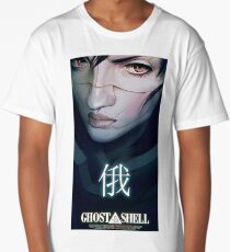 Ghost in the shell Long T-Shirt