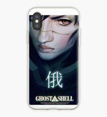 Ghost in the shell iPhone Case