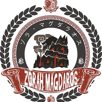 Vorschaubild zum Design ZORAH MAGDAROS - CREST von EXION CREW