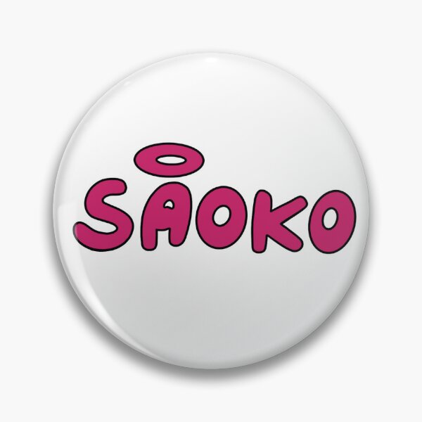 Artikelvorschau, ¡Saoko, Papi, Saoko! entworfen und verkauft von xtinadraws.