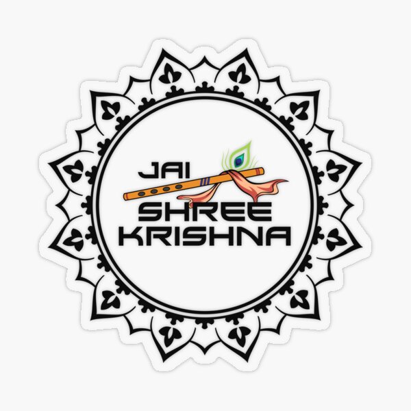 18 Designs of Jai Shree Krishna | HD Quality Download free Png | Vector -