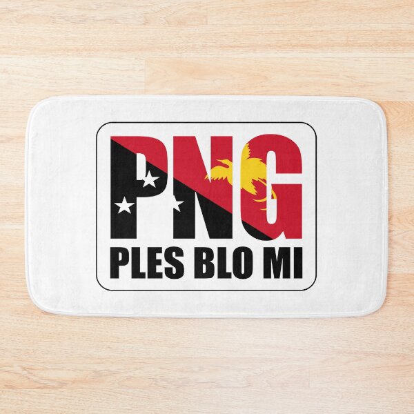 Item preview, PNG Ples Blo Mi, Papua New Guinea  designed and sold by PNG-pikinini.