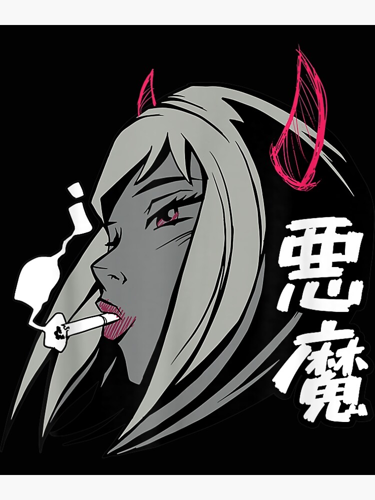 Free download Aesthetic Anime Girl Icon Grunge Girl Grunge Dark