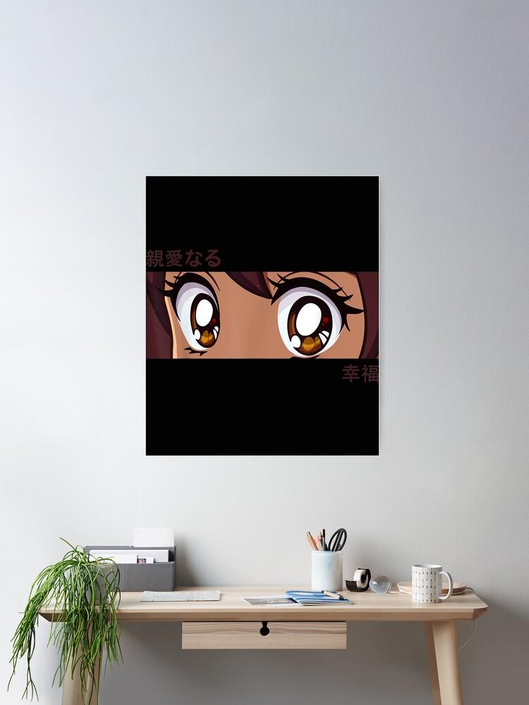 Anime Boy Eyes - Japan Culture Art - Japanese Aesthetic Grey