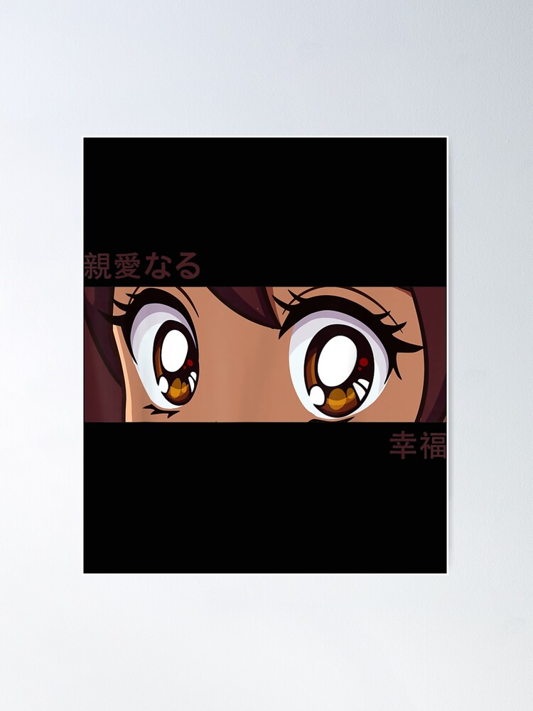 Anime Boy Eyes - Japan Culture Art - Japanese Aesthetic Grey