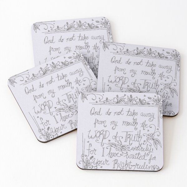 Item preview, Psalm 119 - Waw designed and sold by Bethany Gutmanis.