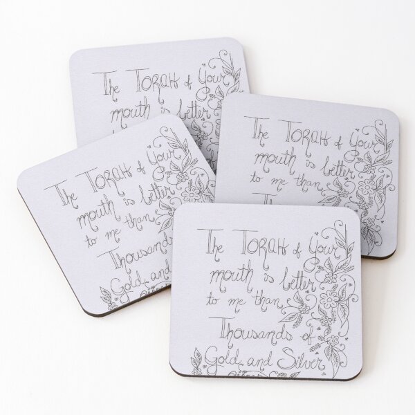 Item preview, Psalm 119 - Tet designed and sold by Bethany Gutmanis.