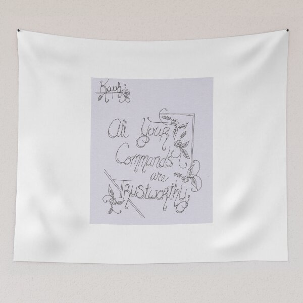 Item preview, Psalm 119 - Kaph designed and sold by Bethany Gutmanis.