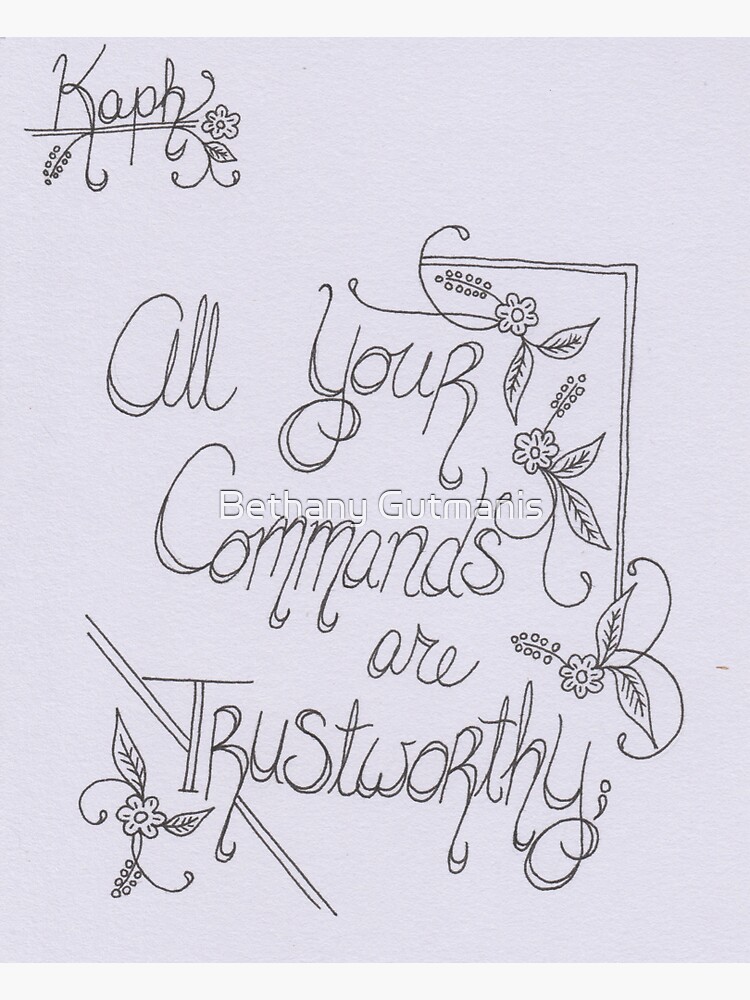 "Psalm 119 Kaph" Sticker for Sale by Bethany003 Redbubble