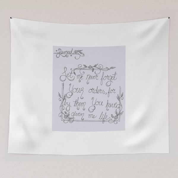 Item preview, Psalm 119 - Lamed designed and sold by Bethany Gutmanis.
