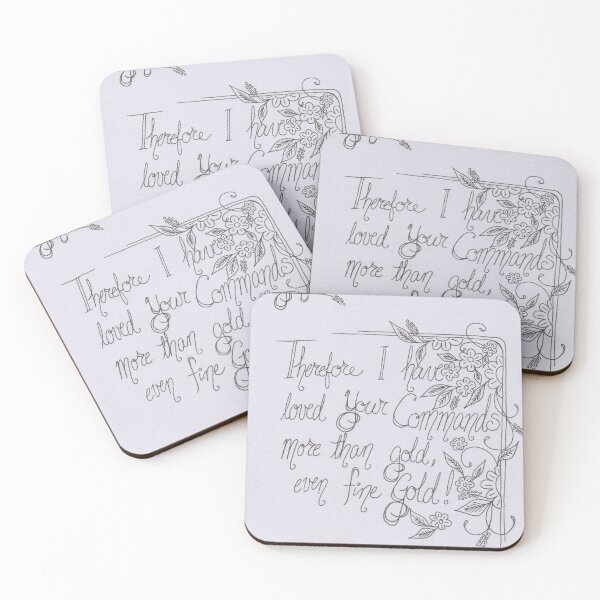 Item preview, Psalm 119 - Ayin designed and sold by Bethany Gutmanis.