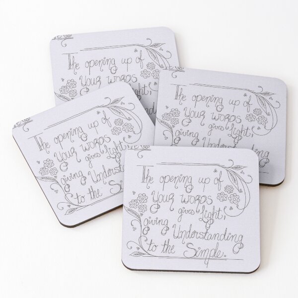 Item preview, Psalm 119 - Pe designed and sold by Bethany Gutmanis.