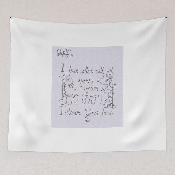 Item preview, Psalm 119 - Qoph designed and sold by Bethany Gutmanis.