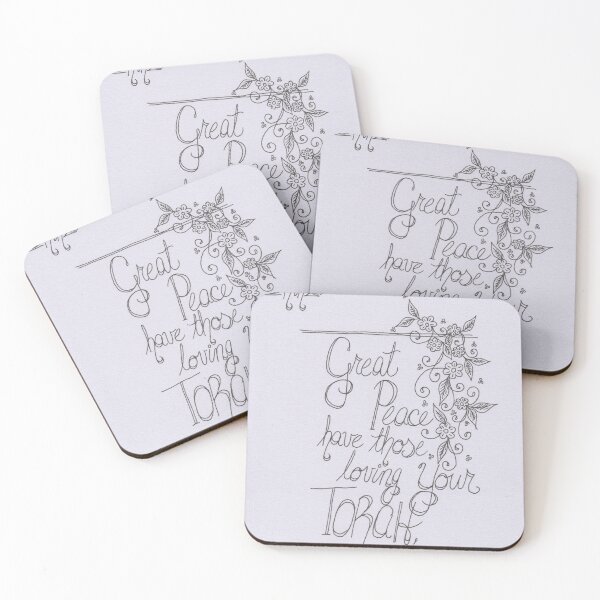 Item preview, Psalm 119 - Shin designed and sold by Bethany Gutmanis.