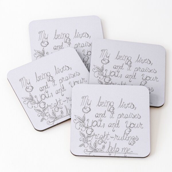 Item preview, Psalm 119 - Taw designed and sold by Bethany Gutmanis.