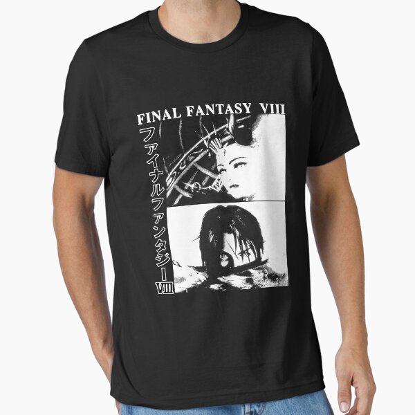 Vista previa del artículo con la obra «Fantasía final VIII», diseñado y vendido por WellingtonAdams.