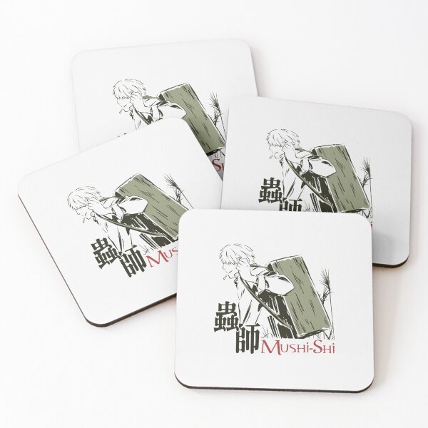 Item preview, Mushishi- Limited Edition | Perfect Gift designed and sold by annzvbs.
