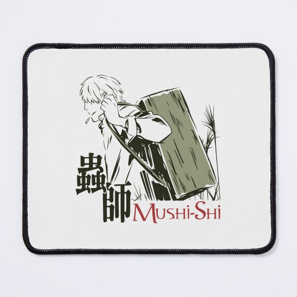 Item preview, Mushishi- Limited Edition | Perfect Gift designed and sold by annzvbs.