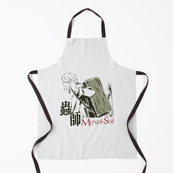 Item preview, Mushishi- Limited Edition | Perfect Gift designed and sold by annzvbs.