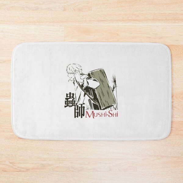 Item preview, Mushishi- Limited Edition | Perfect Gift designed and sold by annzvbs.