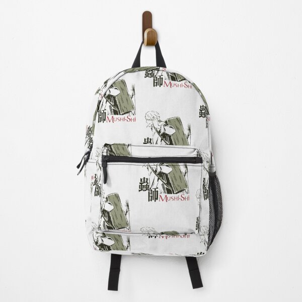 Item preview, Mushishi- Limited Edition | Perfect Gift designed and sold by annzvbs.