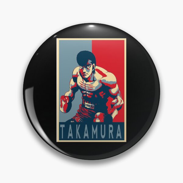 Mamoru Takamura - Takamura - Pin