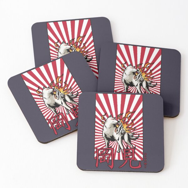 Item preview, Cool Okami Sunburst designed and sold by JosipBlum98.