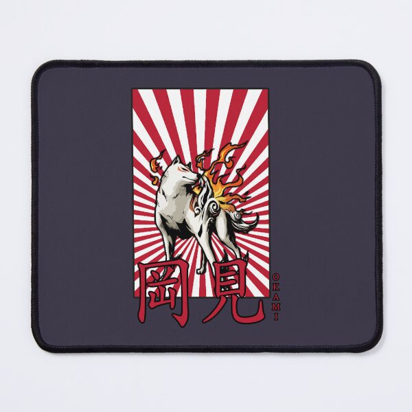 Item preview, Genial Okami Sunburst designed and sold by JosipBlum98.