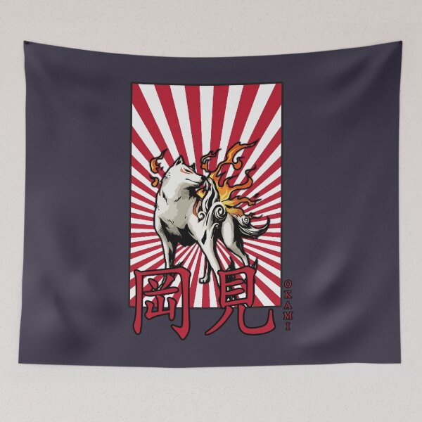 Item preview, Cool Okami Sunburst designed and sold by JosipBlum98.