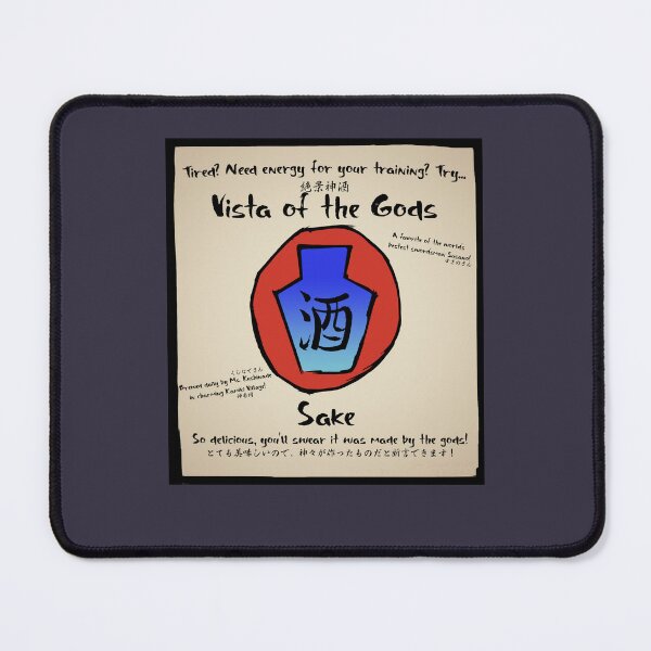 Item preview, Creme Okami Vista of the Gods Sake designed and sold by JosipBlum98.