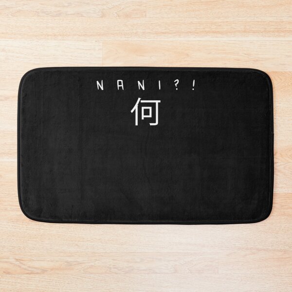 Item preview, nani designed and sold by manahwl.